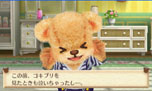 画像ギャラリー No.002のサムネイル画像 / 「しんゆうができちゃうゲーム クマ♡トモ」，クマとのおしゃべりで楽しめる会話のバリエーションが明らかに。クマのプロフィールも判明