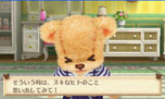画像ギャラリー No.010のサムネイル画像 / 「しんゆうができちゃうゲーム クマ♡トモ」，クマとのおしゃべりで楽しめる会話のバリエーションが明らかに。クマのプロフィールも判明