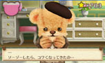 画像ギャラリー No.019のサムネイル画像 / 「しんゆうができちゃうゲーム クマ♡トモ」，クマとのおしゃべりで楽しめる会話のバリエーションが明らかに。クマのプロフィールも判明