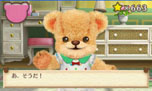 画像ギャラリー No.030のサムネイル画像 / 「しんゆうができちゃうゲーム クマ♡トモ」，クマとのおしゃべりで楽しめる会話のバリエーションが明らかに。クマのプロフィールも判明