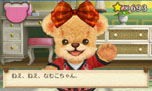 画像ギャラリー No.034のサムネイル画像 / 「しんゆうができちゃうゲーム クマ♡トモ」，クマとのおしゃべりで楽しめる会話のバリエーションが明らかに。クマのプロフィールも判明