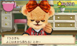 画像ギャラリー No.044のサムネイル画像 / 「しんゆうができちゃうゲーム クマ♡トモ」，クマとのおしゃべりで楽しめる会話のバリエーションが明らかに。クマのプロフィールも判明