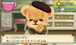 画像ギャラリー No.053のサムネイル画像 / 「しんゆうができちゃうゲーム クマ♡トモ」，クマとのおしゃべりで楽しめる会話のバリエーションが明らかに。クマのプロフィールも判明