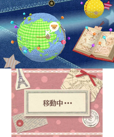 画像ギャラリー No.042のサムネイル画像 / 「しんゆうができちゃうゲーム クマ♡トモ」クマの服のコーディネート，体色を変えるシステム，旅行に関する情報が明らかに