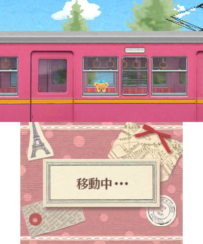 画像ギャラリー No.047のサムネイル画像 / 「しんゆうができちゃうゲーム クマ♡トモ」クマの服のコーディネート，体色を変えるシステム，旅行に関する情報が明らかに