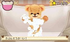画像ギャラリー No.052のサムネイル画像 / 「クマ・トモ」ダウンロード版が6月20日発売。庭で可愛い植物を育てる「ガーデニング」やミニゲームとして楽しめる「料理」などが公開に