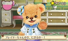 画像ギャラリー No.056のサムネイル画像 / 「クマ・トモ」ダウンロード版が6月20日発売。庭で可愛い植物を育てる「ガーデニング」やミニゲームとして楽しめる「料理」などが公開に