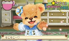 画像ギャラリー No.057のサムネイル画像 / 「クマ・トモ」ダウンロード版が6月20日発売。庭で可愛い植物を育てる「ガーデニング」やミニゲームとして楽しめる「料理」などが公開に