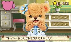 画像ギャラリー No.058のサムネイル画像 / 「クマ・トモ」ダウンロード版が6月20日発売。庭で可愛い植物を育てる「ガーデニング」やミニゲームとして楽しめる「料理」などが公開に