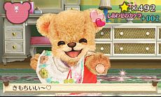画像ギャラリー No.061のサムネイル画像 / 「クマ・トモ」ダウンロード版が6月20日発売。庭で可愛い植物を育てる「ガーデニング」やミニゲームとして楽しめる「料理」などが公開に
