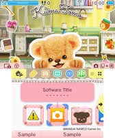 画像ギャラリー No.002のサムネイル画像 / 「クマ・トモ」の3DS用テーマが配信中。羊モチーフのデザインなど計3種