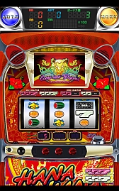 画像ギャラリー No.003のサムネイル画像 / 「ドラゴンハナハナ-30」のAndroid版／沖スロ王★パイオニア版が配信