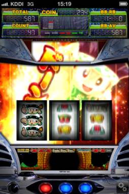 パチスロ 緑ドン花火の起源探求之巻