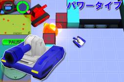 画像ギャラリー No.002のサムネイル画像 / アクションシューティング「タッチバトル戦車SP」が登場。配信記念セールも