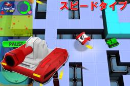 画像ギャラリー No.003のサムネイル画像 / アクションシューティング「タッチバトル戦車SP」が登場。配信記念セールも
