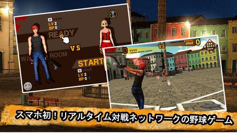 画像ギャラリー No.007のサムネイル画像 / 【1月23日のiOS向けアプリセール情報】ミニタンクが縦横無尽に駆け回るアクションSTG「タッチバトル戦車SP」が85円で配信中