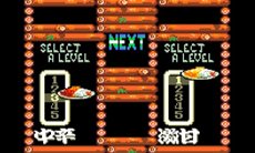 画像ギャラリー No.004のサムネイル画像 / ゲームギア版「ぷよぷよ」ローカルプレイによる対戦プレイ機能を搭載し，ニンテンドー3DS向けバーチャルコンソールに仲間入り。1月30日に配信開始