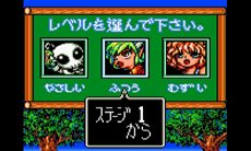 画像ギャラリー No.005のサムネイル画像 / ゲームギア版「ぷよぷよ」ローカルプレイによる対戦プレイ機能を搭載し，ニンテンドー3DS向けバーチャルコンソールに仲間入り。1月30日に配信開始
