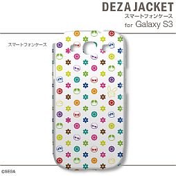 画像ギャラリー No.003のサムネイル画像 / 「ぷよぷよ」仕様のiPhone&Androidスマホ用ケースが3月15日に発売