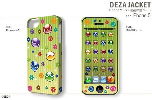 画像ギャラリー No.006のサムネイル画像 / 「ぷよぷよ」仕様のiPhone&Androidスマホ用ケースが3月15日に発売