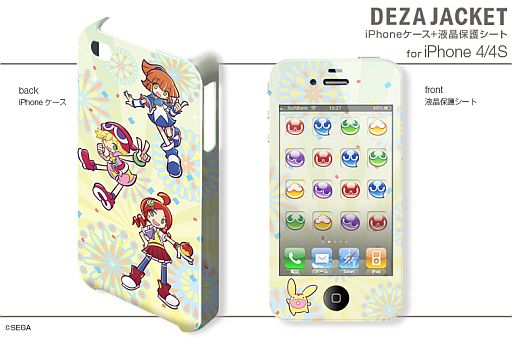 画像ギャラリー No.008のサムネイル画像 / 「ぷよぷよ」仕様のiPhone&Androidスマホ用ケースが3月15日に発売