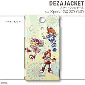 画像ギャラリー No.011のサムネイル画像 / 「ぷよぷよ」仕様のiPhone&Androidスマホ用ケースが3月15日に発売