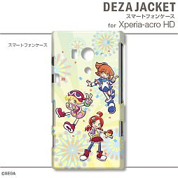 画像ギャラリー No.014のサムネイル画像 / 「ぷよぷよ」仕様のiPhone&Androidスマホ用ケースが3月15日に発売