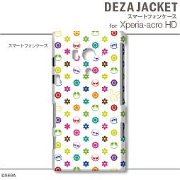画像ギャラリー No.016のサムネイル画像 / 「ぷよぷよ」仕様のiPhone&Androidスマホ用ケースが3月15日に発売