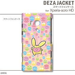 画像ギャラリー No.017のサムネイル画像 / 「ぷよぷよ」仕様のiPhone&Androidスマホ用ケースが3月15日に発売