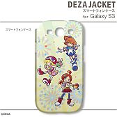画像ギャラリー No.018のサムネイル画像 / 「ぷよぷよ」仕様のiPhone&Androidスマホ用ケースが3月15日に発売