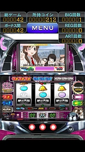 画像ギャラリー No.004のサムネイル画像 / パチスロアプリ「絶対衝激 〜プラトニックハート〜」がフルボイスに対応