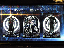 画像ギャラリー No.026のサムネイル画像 / 明日20日にスタートする「シューティングバー EA×バイオハザード 2ndシーズン」を一足先に体験。オリジナルメニューはもちろん，ガイナックス所属のイラストレーターが描き下ろしたターゲットも登場