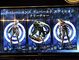 画像ギャラリー No.027のサムネイル画像 / 明日20日にスタートする「シューティングバー EA×バイオハザード 2ndシーズン」を一足先に体験。オリジナルメニューはもちろん，ガイナックス所属のイラストレーターが描き下ろしたターゲットも登場