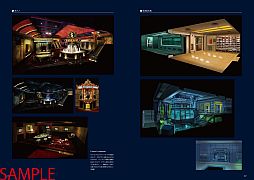 画像ギャラリー No.005のサムネイル画像 / 「バイオハザード リベレーションズ UE」公式設定画集が本日発売。特典付き