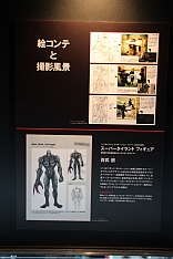 画像ギャラリー No.029のサムネイル画像 / 「バイオハザード フェスティバル」が開催。ジルを演じたシエンナ・ギロリーさんも駆けつけた,一夜限りの祭典をレポート