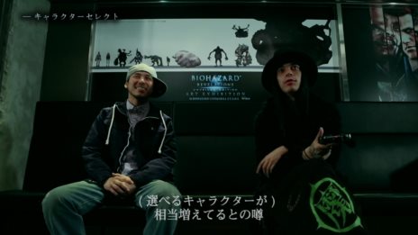 画像ギャラリー No.005のサムネイル画像 / 「バイオハザード リベレーションズ アンベールド エディション」人気アーティストによるスコア対決や共同プレイなどを収めたプレイ動画の前篇が公開に