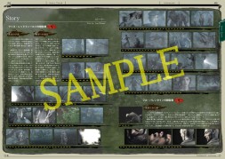 画像ギャラリー No.007のサムネイル画像 / PS3「バイオハザード リベレーションズ UE」「デビル メイ クライ HDコレクション」がそれぞれ新価格となって6月26日に登場