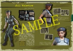 画像ギャラリー No.008のサムネイル画像 / PS3「バイオハザード リベレーションズ UE」「デビル メイ クライ HDコレクション」がそれぞれ新価格となって6月26日に登場