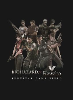 画像ギャラリー No.001のサムネイル画像 / 「バイオハザード」のサバイバルゲームフィールドがオープン。体験ツアーも