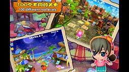 JUMP！JUMP！3D