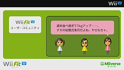 画像ギャラリー No.011のサムネイル画像 / 「スマブラ」「マリオカート」「ヨッシー」などWii Uの新作情報が目白押しだった「Wii U Direct Nintendo Games 2013.1.23」詳細レポート