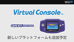 画像ギャラリー No.015のサムネイル画像 / 「スマブラ」「マリオカート」「ヨッシー」などWii Uの新作情報が目白押しだった「Wii U Direct Nintendo Games 2013.1.23」詳細レポート