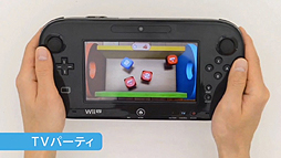画像ギャラリー No.042のサムネイル画像 / 「スマブラ」「マリオカート」「ヨッシー」などWii Uの新作情報が目白押しだった「Wii U Direct Nintendo Games 2013.1.23」詳細レポート