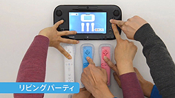 画像ギャラリー No.043のサムネイル画像 / 「スマブラ」「マリオカート」「ヨッシー」などWii Uの新作情報が目白押しだった「Wii U Direct Nintendo Games 2013.1.23」詳細レポート