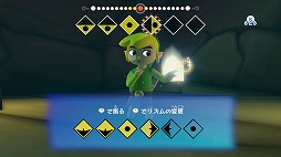 画像ギャラリー No.014のサムネイル画像 / Wii U最新作「ゼルダの伝説 風のタクト HD」プレイレポート。HD画質で作り直された美しい大海原を駆け抜けよう