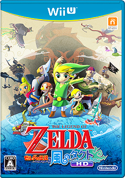 画像ギャラリー No.002のサムネイル画像 / フルHDリメイク「ゼルダの伝説 風のタクト HD」が本日発売。Wii U GamePadのジャイロセンサーやタッチスクリーンによる直感的な操作に対応