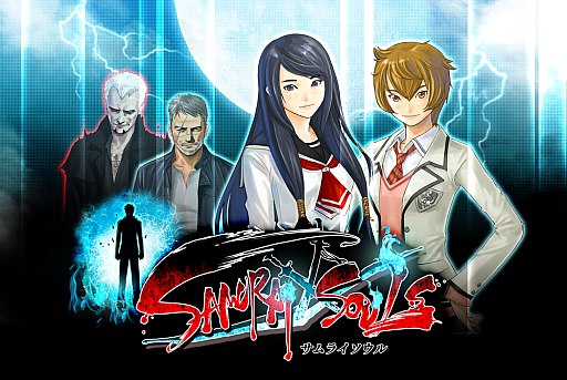 画像ギャラリー No.001のサムネイル画像 / スマホ向けカードバトル「サムライソウル」のカウントダウンサイトが公開