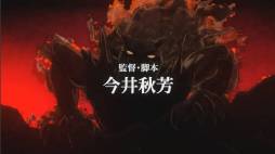 画像ギャラリー No.004のサムネイル画像 / 「サムライソウル」のOPムービーが公開。鬼門戦モードの情報も明らかに
