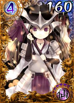 画像ギャラリー No.009のサムネイル画像 / 「サムライソウル」対戦モードや事前登録限定カードの情報を公開