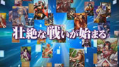 画像ギャラリー No.006のサムネイル画像 / 「サムライソウル」プロモーションムービーと新たなレアカードが公開に